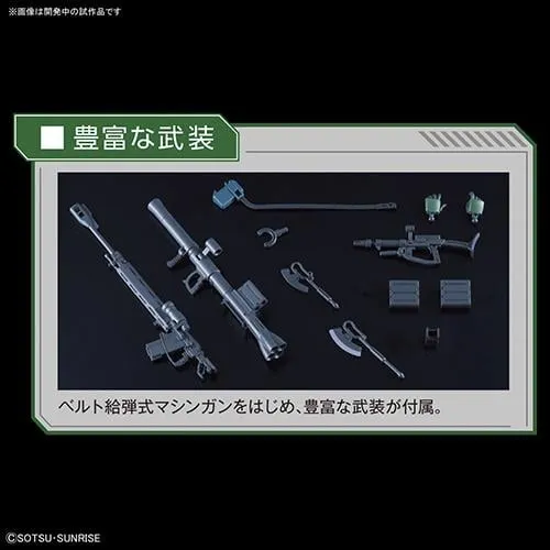 GUNDAM - Model Kit - HG 1/144 - Zaku II Type C-6/R6